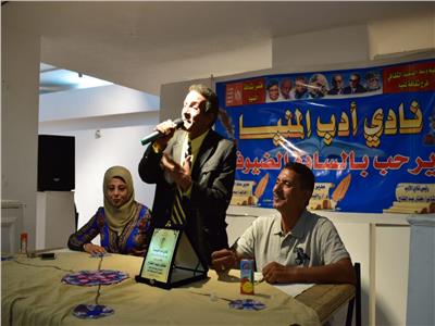 الشاعر مختار عبدالفتاح رئيس نادي الأدب بمحافظة المنيا